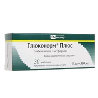Глюконорм Плюс таб п.п.о. 5мг 500мг N30