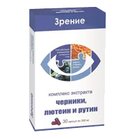 Комплекс Лютеина, экстракта Черники и Рутина капсулы 300мг N30