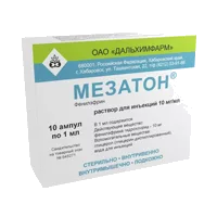 Мезатон р-р д/ин 1% 1мл N10