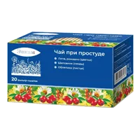 Чай ЭВАЛАР БИО При простуде 1,5г N20