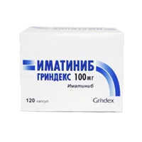 ИМАТИНИБ ГРИНДЕКС капс 100мг N120