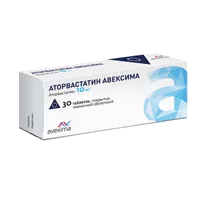 Аторвастатин Авексима таб п.п.о. 10мг N30