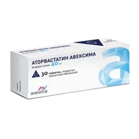 Аторвастатин Авексима таб п.п.о. 40мг N30
