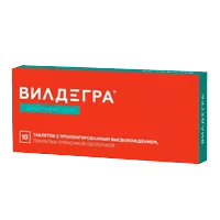Вилдегра таб пролонг высв п.п.о. 50мг N10