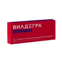 Вилдегра таб пролонг высв п.п.о. 100мг N1