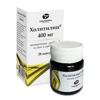 Холитилин капс 400мг N28