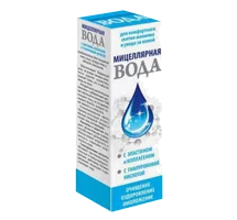 Мицеллярная ВОДА с эластином, коллагеном и гиалуроновой кислотой 100мл