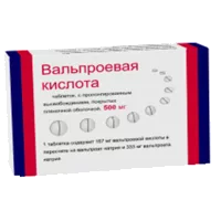 Вальпроевая кислота таб пролонг высв п.п.о. 500мг N30