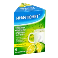 ИНФЛЮНЕТ пор д/р-ра д/внут пр (лаймовый) 5г N5