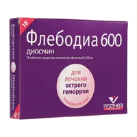 Флебодиа 600 таб п.п.о. 600мг N18
