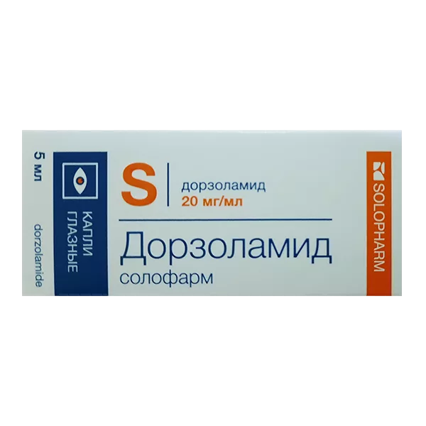 Дорзоламид солофарм кап глазн 2% 5мл N1