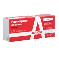 Рамиприл-Акрихин таб 5мг N30