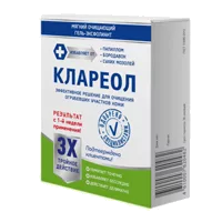 КЛАРЕОЛ мягкий очищающий гель-эксфолиант 10мл