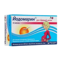Йодомарин для будущей мамы таблетки 140мг N30