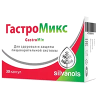 SILVANOLS ГастроМикс (GastroMix) капс N30
