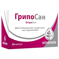 SILVANOLS ГрипоСан (GripoSan) капс N30