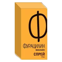 ФУРАЦИЛИН Виалайн средство гигиены полости рта Спрей 45мл