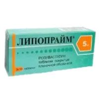 Липопрайм таб п.п.о. 5мг N30