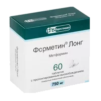 Форметин Лонг таб пролонг высв п.п.о. 750мг N60