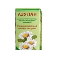 Азулан р-р д/внут пр, местн и наружн пр 50мл N1