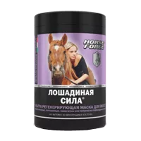 Лошадиная сила Ультра регенерирующая маска на вытяжке из виноградных косточек 1000мл