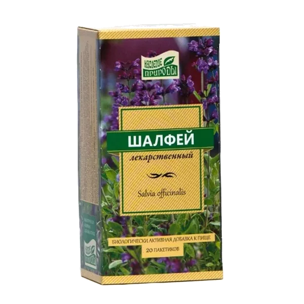 Шалфей лекарственный листья Наследие природы 1,5г N20