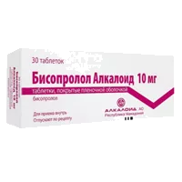 Бисопролол Алкалоид таб п.п.о. 10мг N30