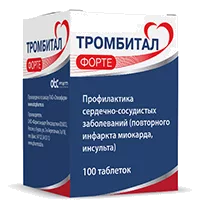 Тромбитал Форте таб п.п.о. 150мг 30,39мг N100