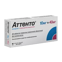 Аттенто таб п.п.о. 10мг 40мг N28