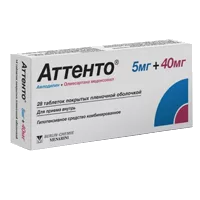Аттенто таб п.п.о. 5мг 40мг N28