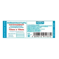 Лейкопластырь бактерицидный MASTER UNI н/ткан осн цв телесн 1,9 х 7,2см N10