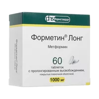 Форметин Лонг таб пролонг высв п.п.о. 1000мг N60