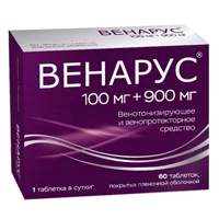Венарус таб п.п.о. 100мг 900мг N60