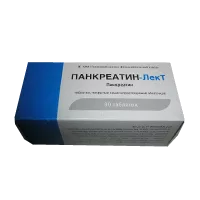 Панкреатин-ЛекТ таб кишечнораств п.п.о. N90