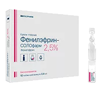 Фенилэфрин-СОЛОфарм кап глазн 2,5% 0,4мл N10