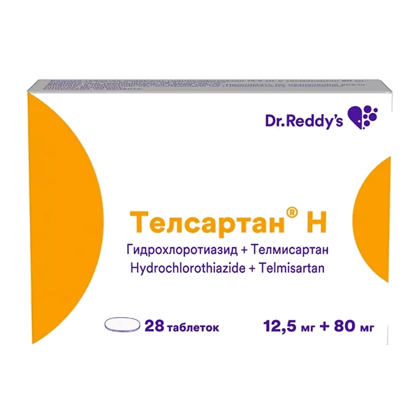 Телсартан Н таб 12,5мг 80мг N28