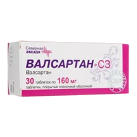 Валсартан-СЗ таб п.п.о. 160мг N30