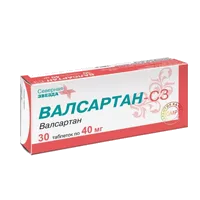 Валсартан-СЗ таб п.п.о. 40мг N30