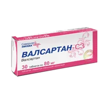 Валсартан-СЗ таб п.п.о. 80мг N30