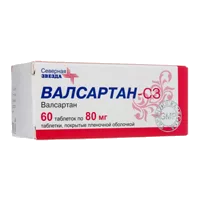Валсартан-СЗ таб п.п.о. 80мг N60