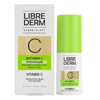 LIBREDERM Крем для кожи вокруг глаз Dermatology ВИТАМИН C укрепляющий 15мл