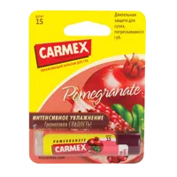CARMEX Бальзам для губ SPF15 Гранат 4,25г