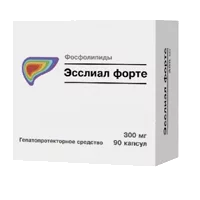 Эсслиал форте капс 300мг N90