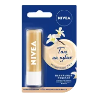 Nivea Бальзам для губ Ванильный десерт/Ванильный поцелуй 4,8г