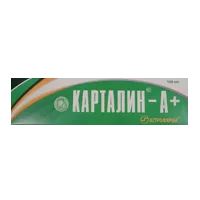 КАРТАЛИН-А+ Крем косметический 100мл