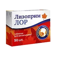 Лизоприм ЛОР Vitamir ВИТАМИР таблетки 200мг N50
