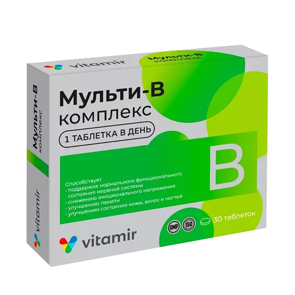 Мульти В-комплекс Vitamir ВИТАМИР для нервной системы, волос и ногтей таблетки п/о 520мг N30