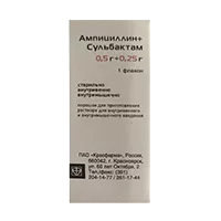 Ампициллин+Сульбактам пор д/р-ра для в/в, в/м вв 0,5г 0,25г N1