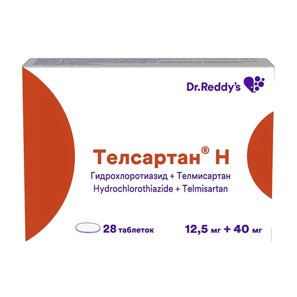 Телсартан Н таб 12,5мг 40мг N28