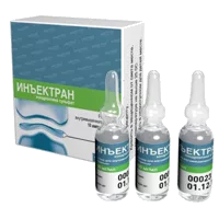 ИНЪЕКТРАН р-р для в/м и в/суст вв 10% 2мл N10